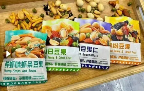 Hình ảnh Combo 5 túi hạt dinh dưỡng Mix đủ vị