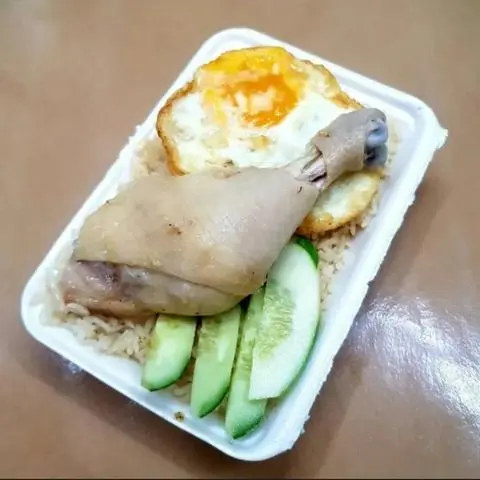 Hình ảnh Cơm Gà Luộc Opla