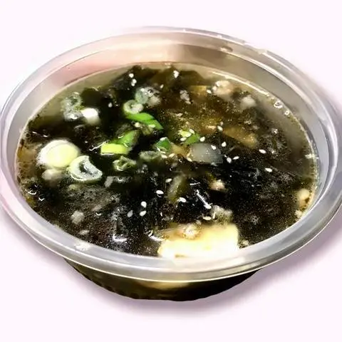 Hình ảnh Soup rong biển thịt băm