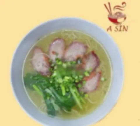 Hình ảnh Mì xá xíu nước