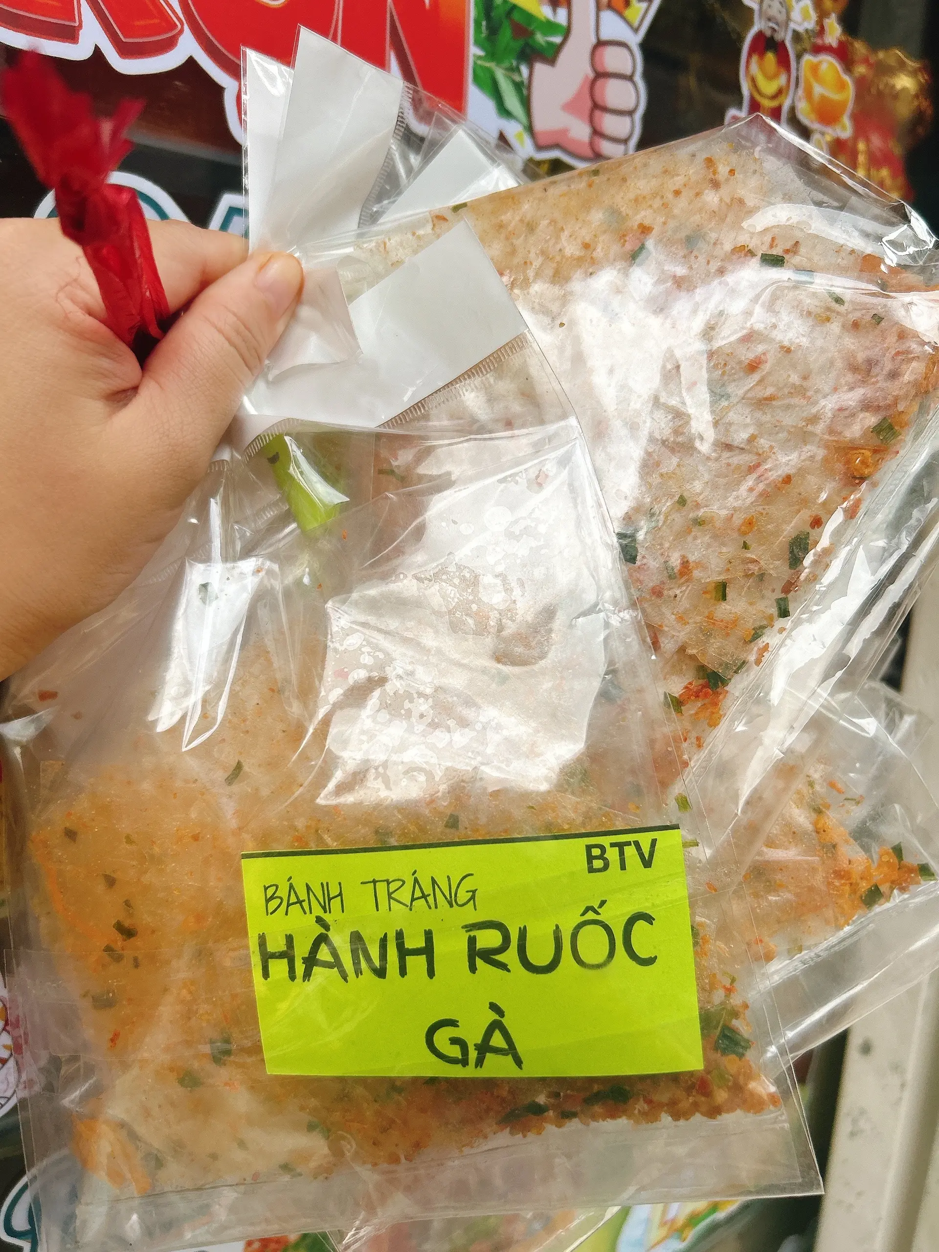 Hình ảnh Bánh Tráng Hành Ruốc Gà (bịch)