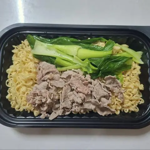 Hình ảnh Mì trộn bò cay