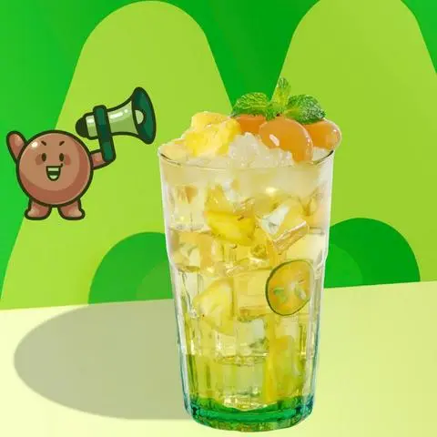 Hình ảnh Trà Thơm Siam - Size L 700ml