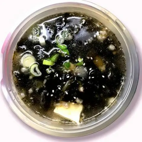 Hình ảnh Soup rong biển thịt bò
