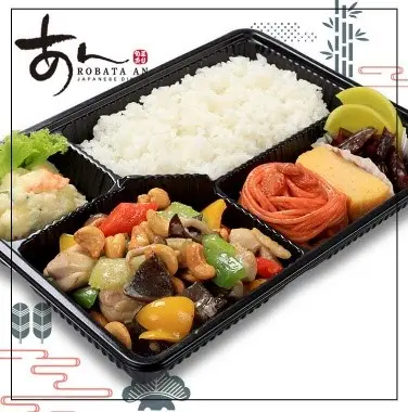 Hình ảnh Stir-fried Chicken With Cashew Bento/Cơm hộp gà xào hạt điều