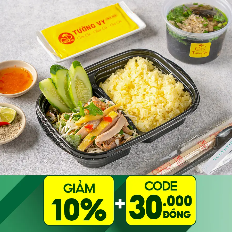 Hình ảnh Cơm Gà Xé Gỏi + Canh Rong Biển