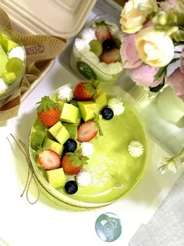 Hình ảnh Mousse Bơ 14cm