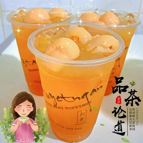 Hình ảnh Ô long vải