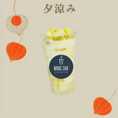 Hình ảnh Sữa Chua Xoài Ly Khổng Lồ 800ml