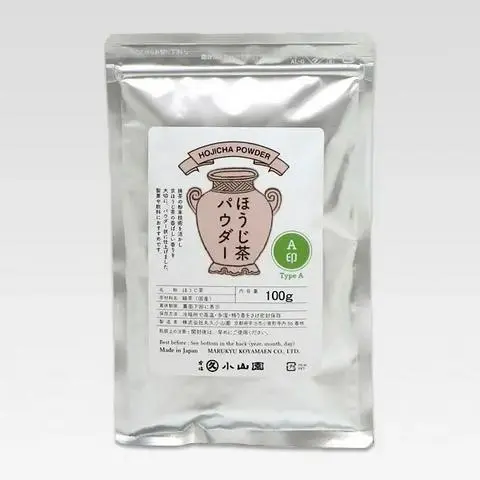 Hình ảnh Houjicha Latte MARUKYU TYPE A