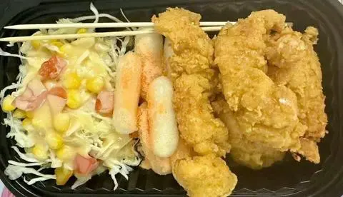 Hình ảnh Bánh gạo phô mai gà viên