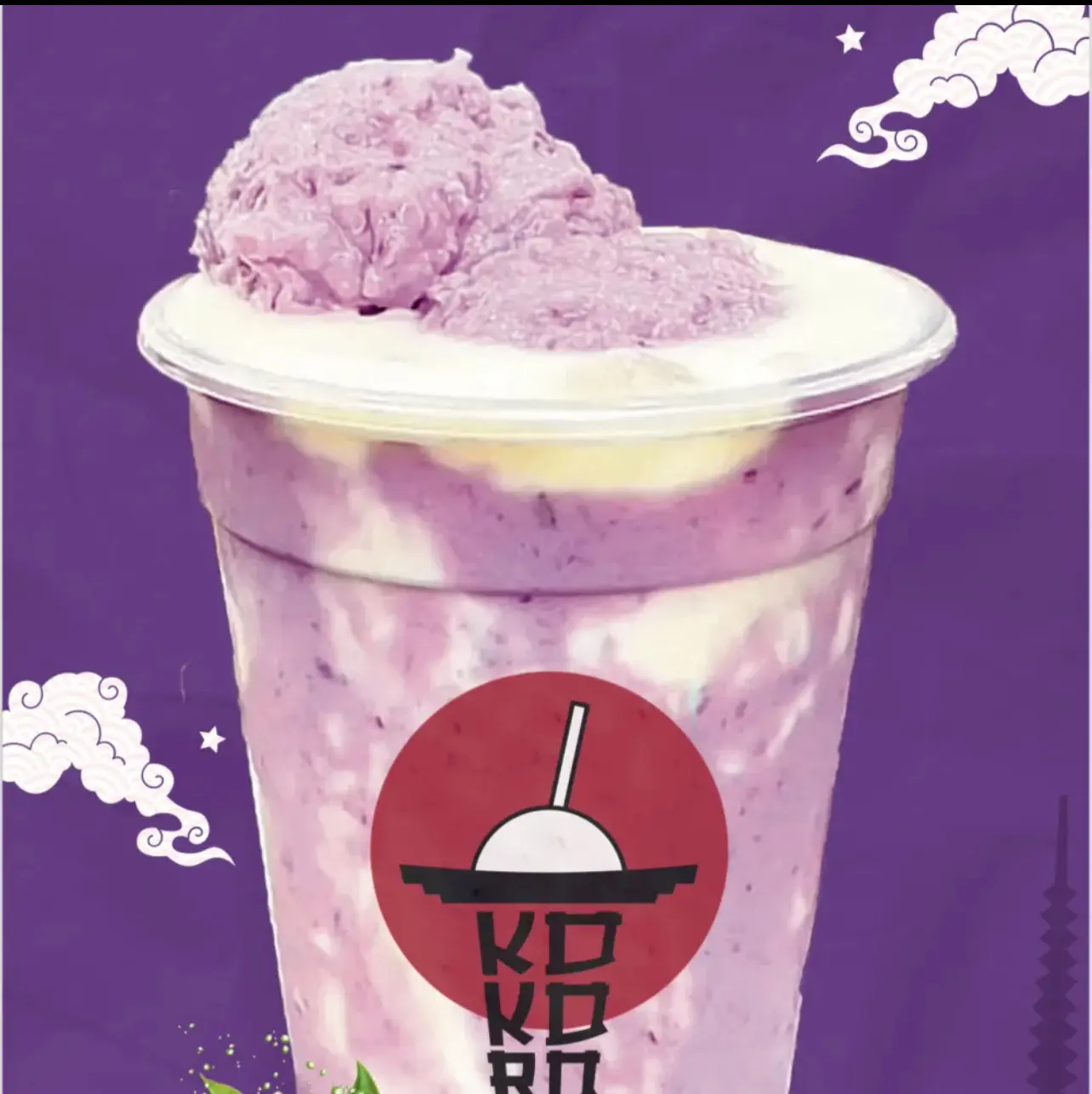Hình ảnh Ô LONG SỐT KHOAI MÔN TƯƠI