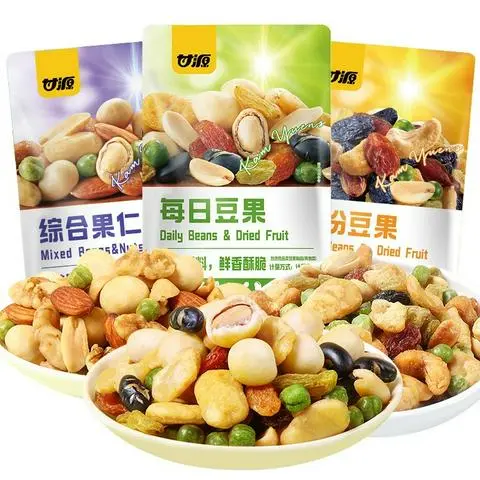 Hình ảnh Hạt Mix