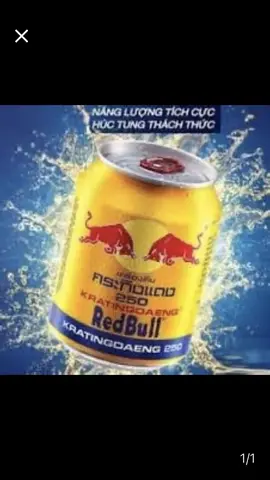 Hình ảnh bò húc 
