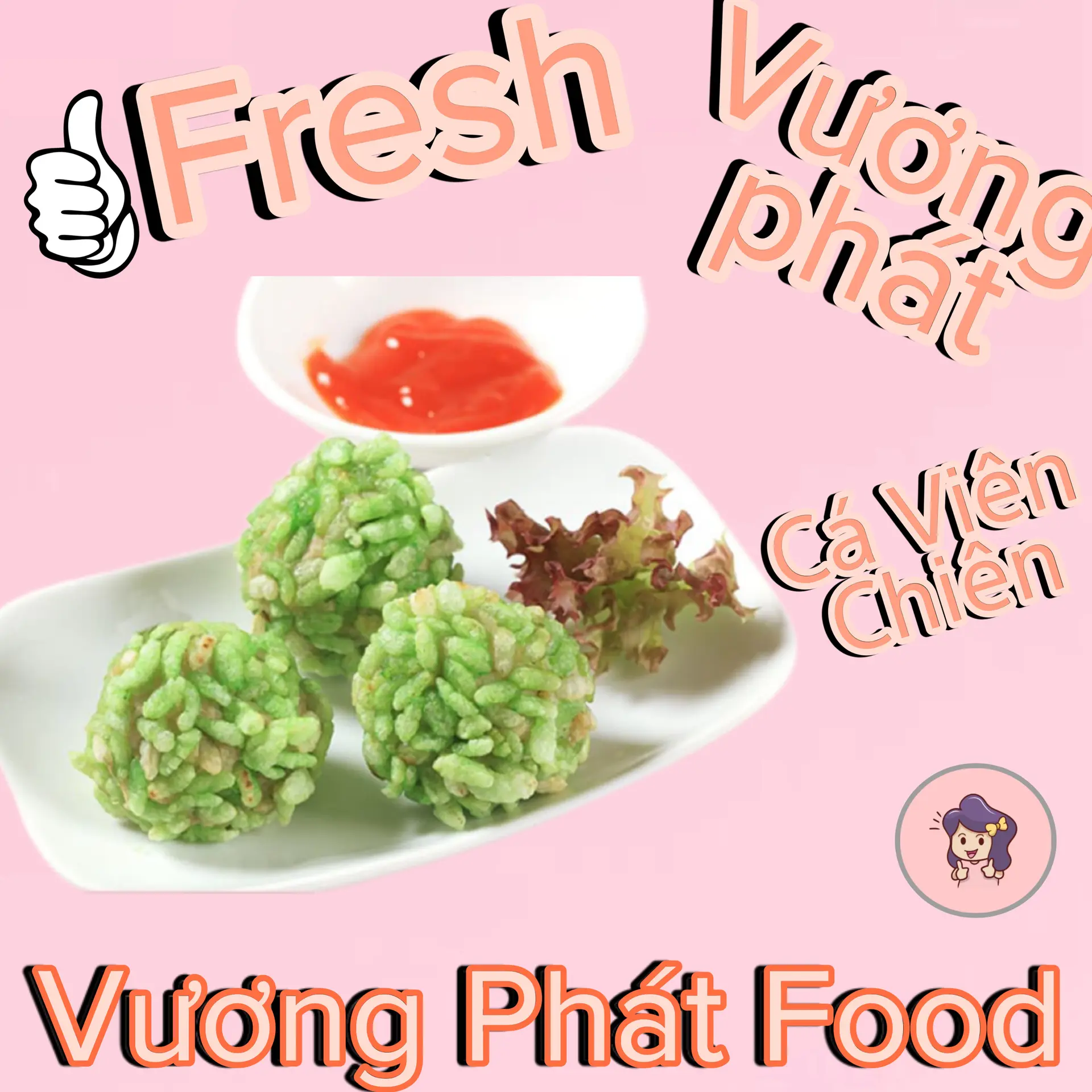 Hình ảnh Cốm Xanh ( 3 Viên )