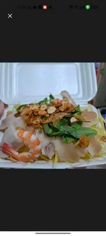 Hình ảnh Gỏi đu đủ tôm thịt tai heo