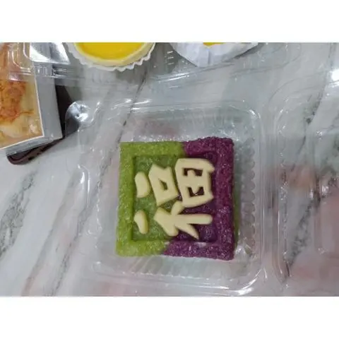 Hình ảnh Xôi Vị Dẻo Thơm