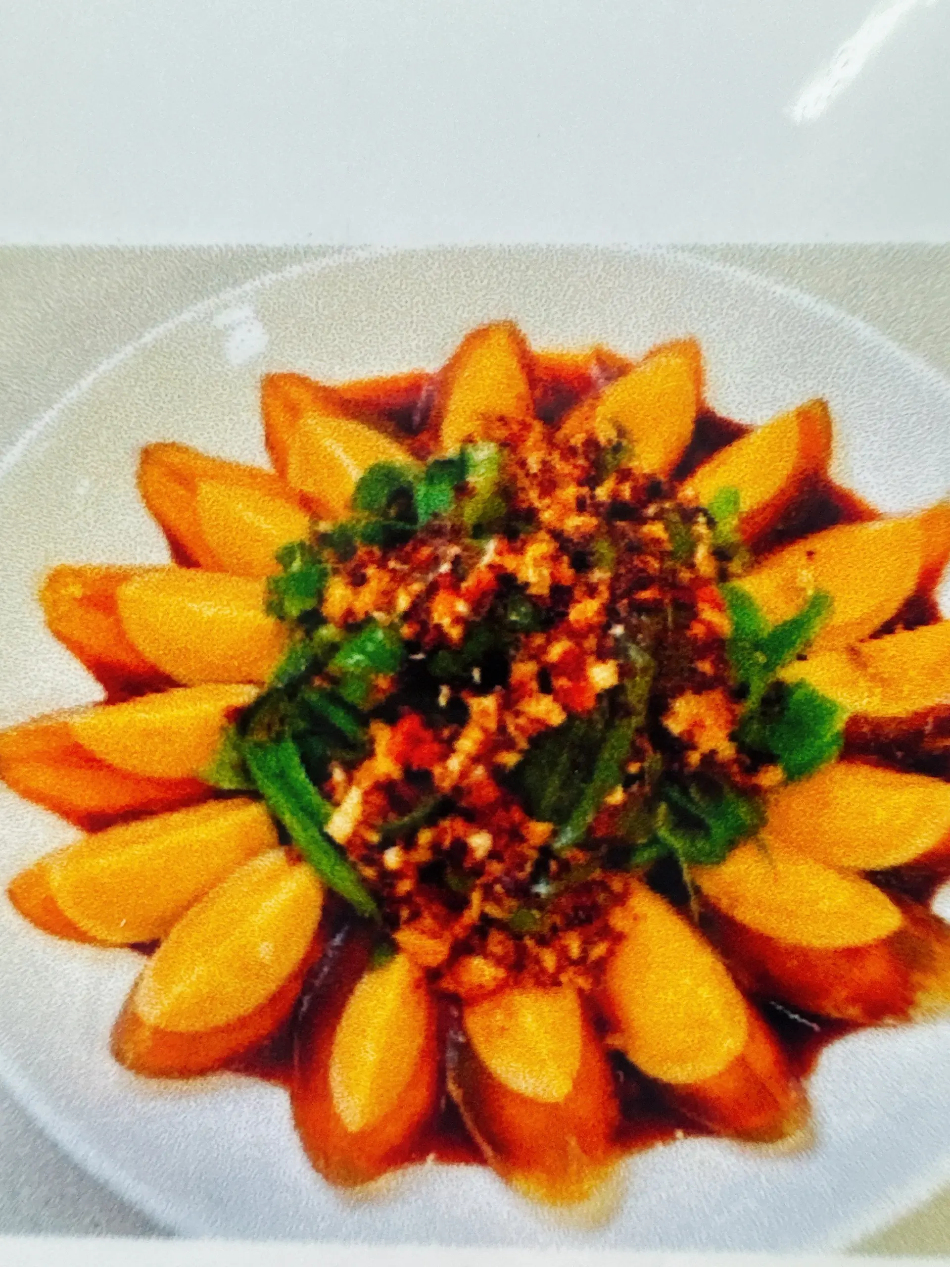 Hình ảnh Nộm trứng bắc thảo
