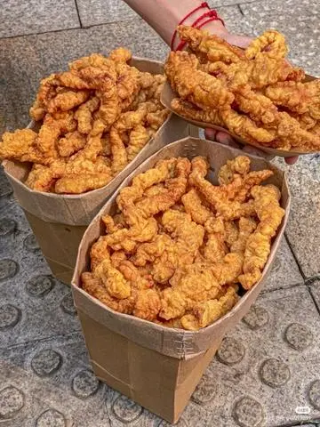 Hình ảnh Da gà chiên giòn