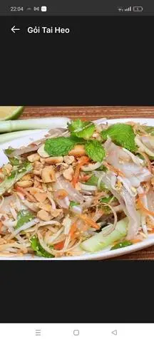Hình ảnh Gỏi Tại Heo + bánh đa