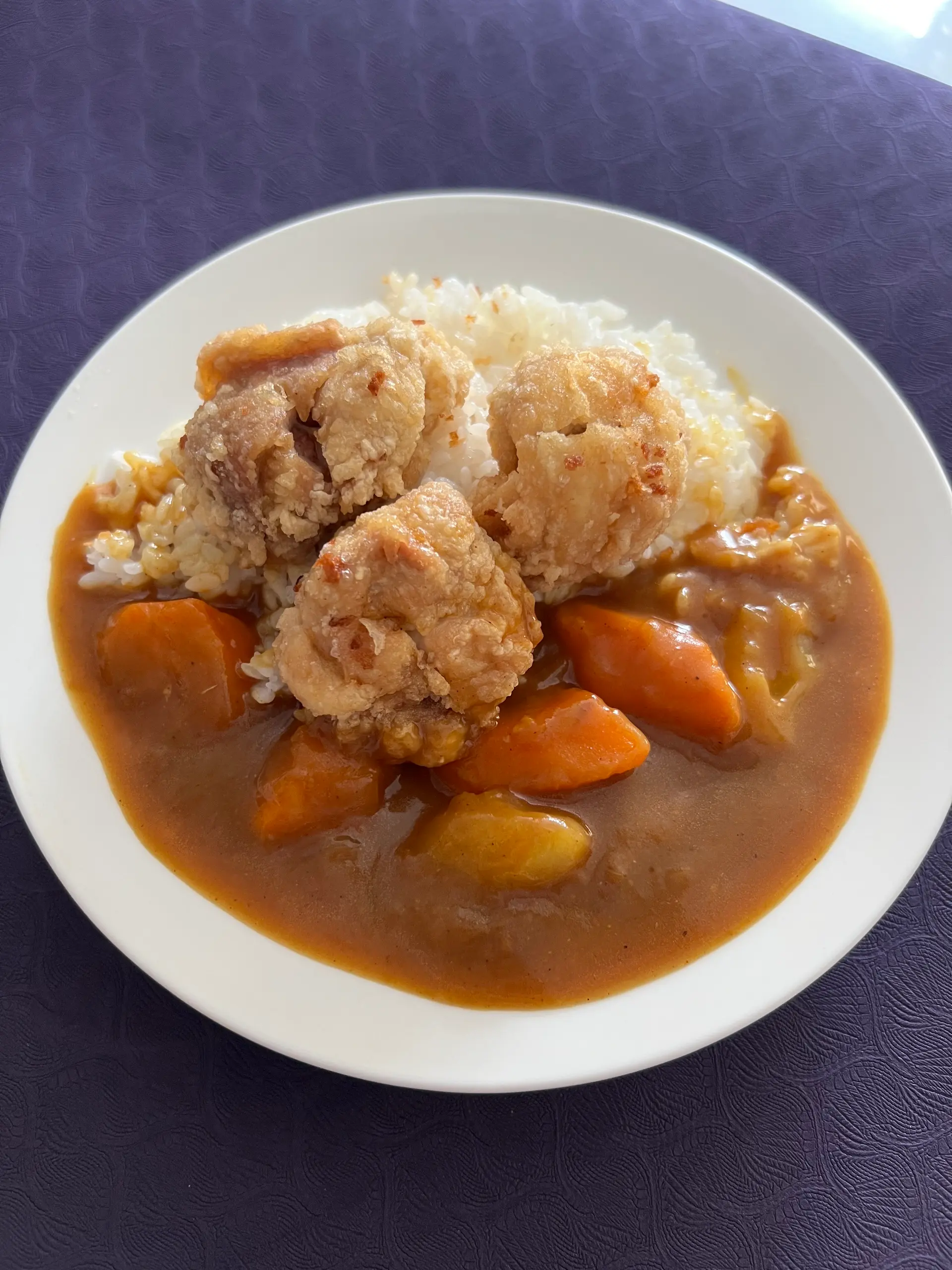 Hình ảnh Cơm cà ri karaage 