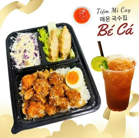 Hình ảnh Combo DaA: Cơm DA GÀ Sốt Tùy Chọn + Mandu + Trà Chanh