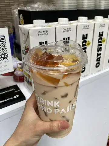 Hình ảnh Trà đào sữa