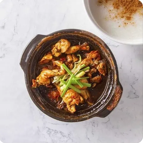 Hình ảnh Cháo ếch hương mai quế - 2 con