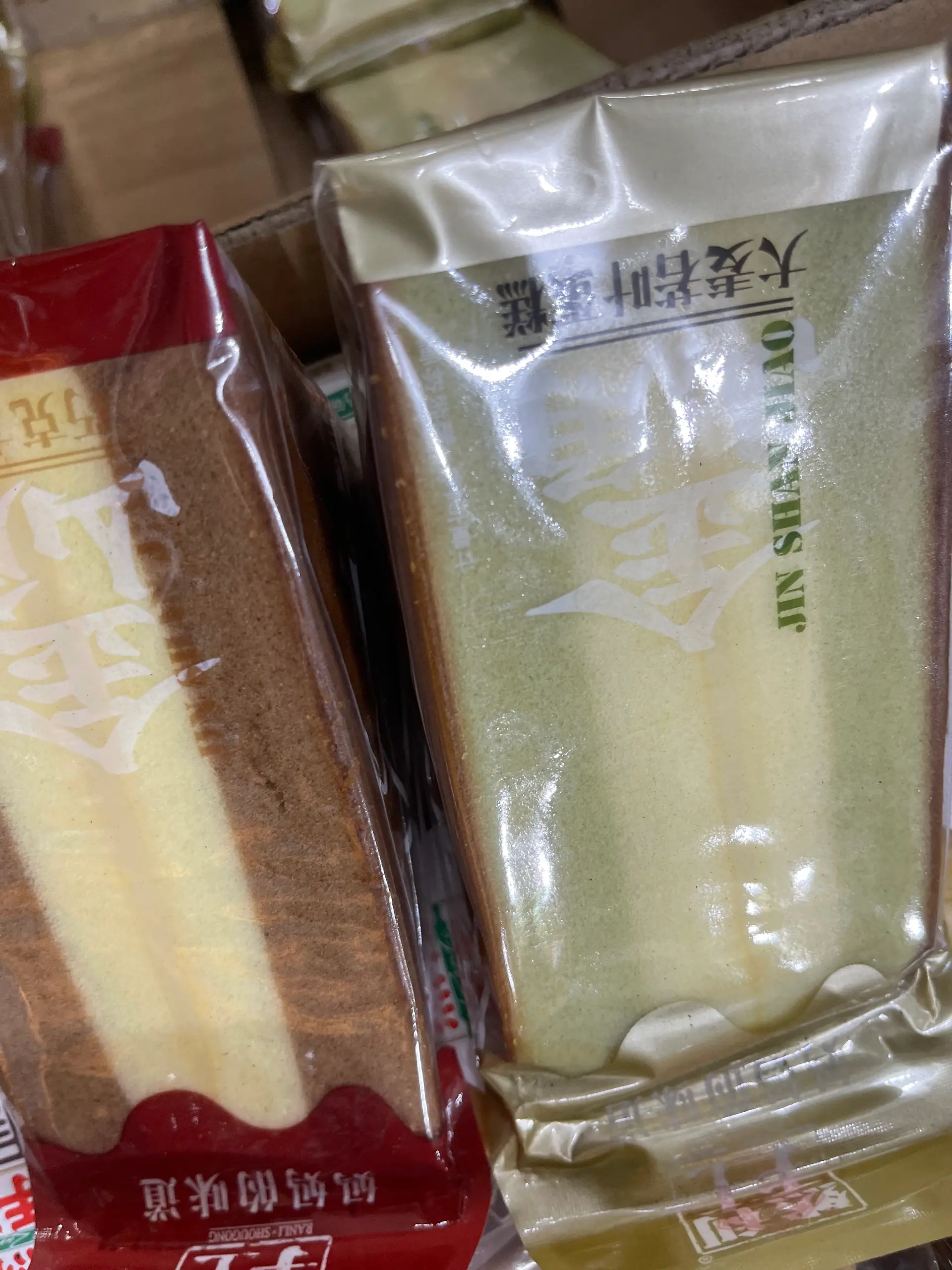 Hình ảnh Bánh  Tam Giác ,Mát Cha,SôCôLa