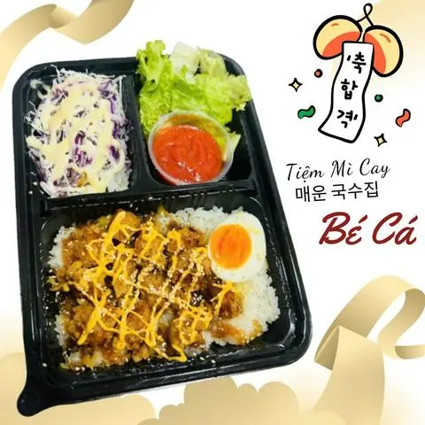 Hình ảnh Cơm Gà Sốt Phô Mai Cheddar - 체다 치즈가 듬뿍 올라간 치킨 덮밥