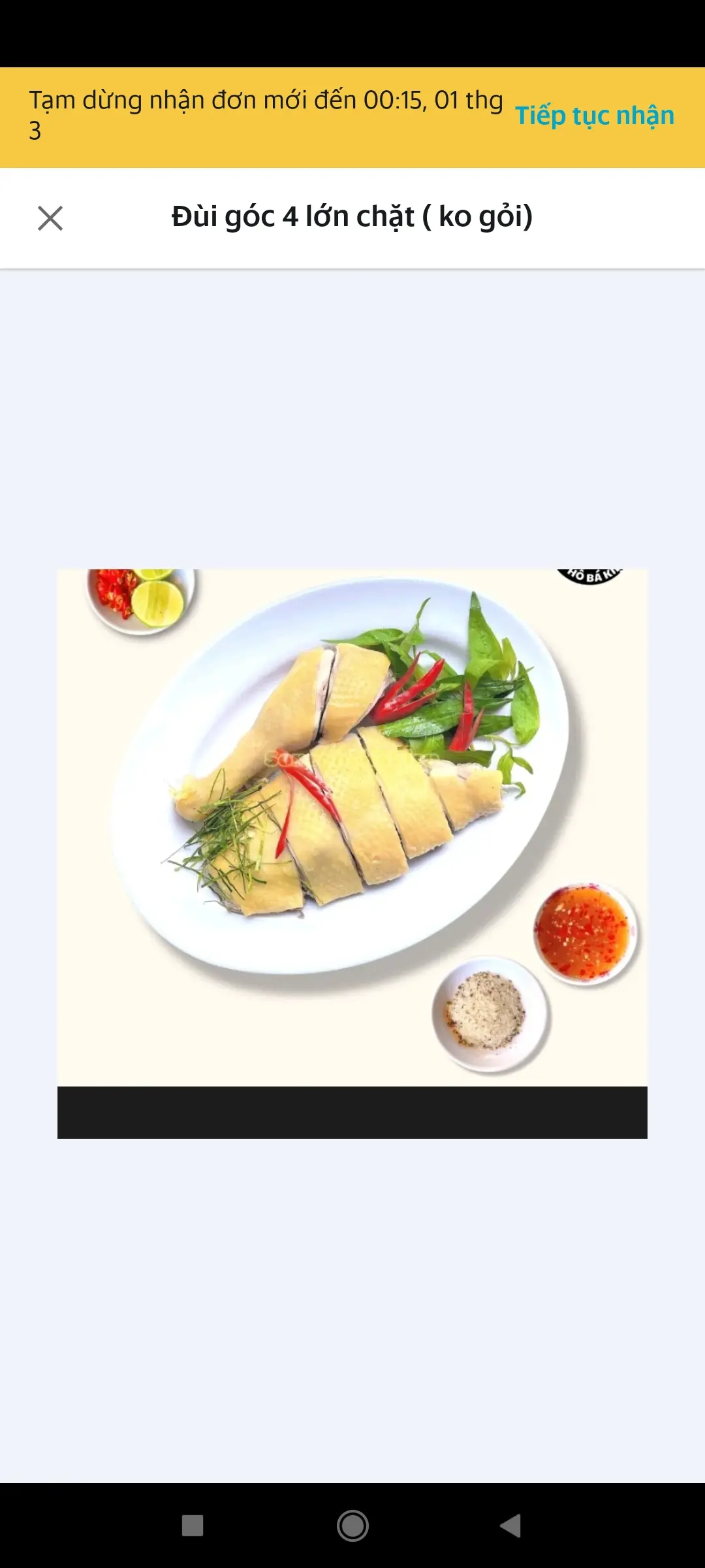 Hình ảnh Đùi góc 4 lớn chặt (không gỏi)
