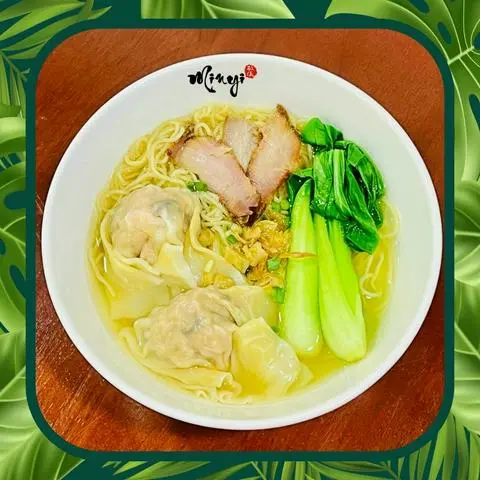 Hình ảnh Mì sủi cảo xá xíu