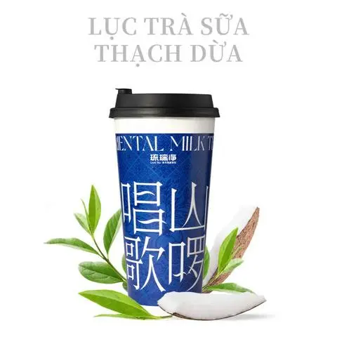 Hình ảnh Lục trà sữa thạch dừa