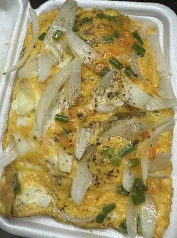 Hình ảnh Cơm trứng chiên hành tây