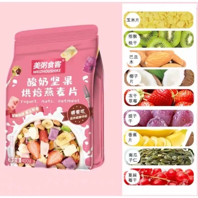Hình ảnh Ngủ Cốc Sữa Chua - bịch 400g