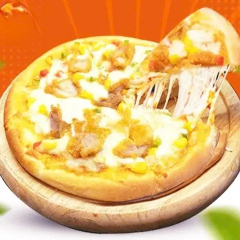 Hình ảnh PIZZA GÀ