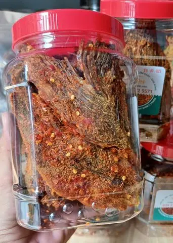 Hình ảnh Khô bò miếng mềm(to)-500gr