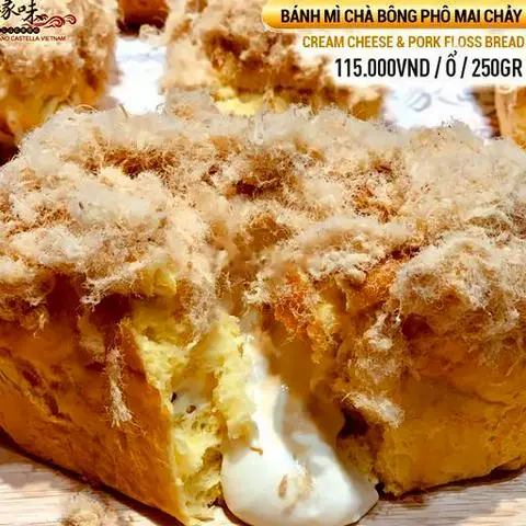 Hình ảnh Bánh mì chà bông phô mai chảy