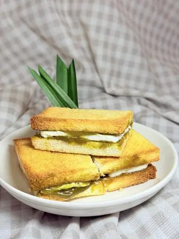 Hình ảnh Kaya Toast/Bánh Mì Kaya