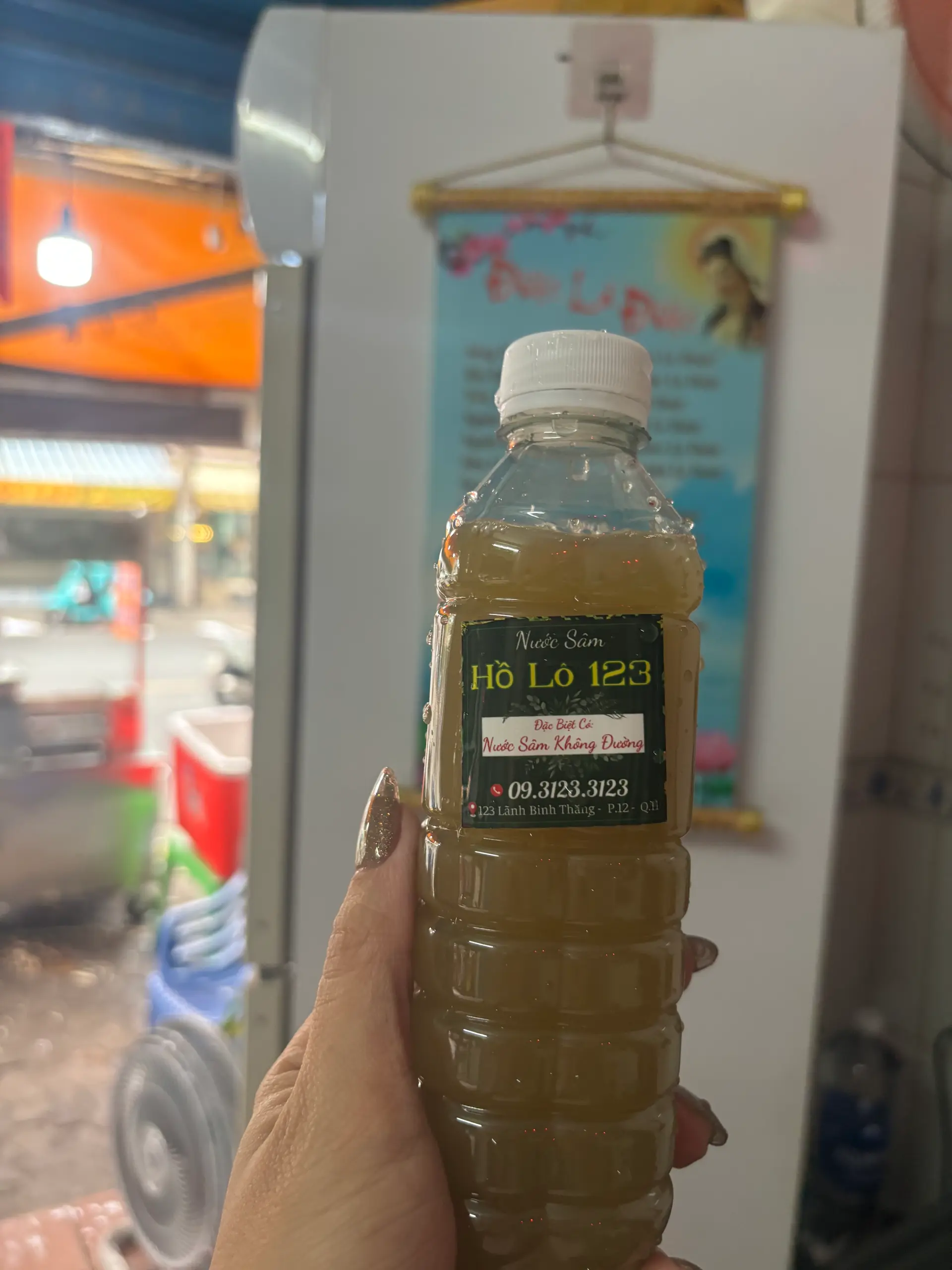 Hình ảnh Nước sâm mía lau