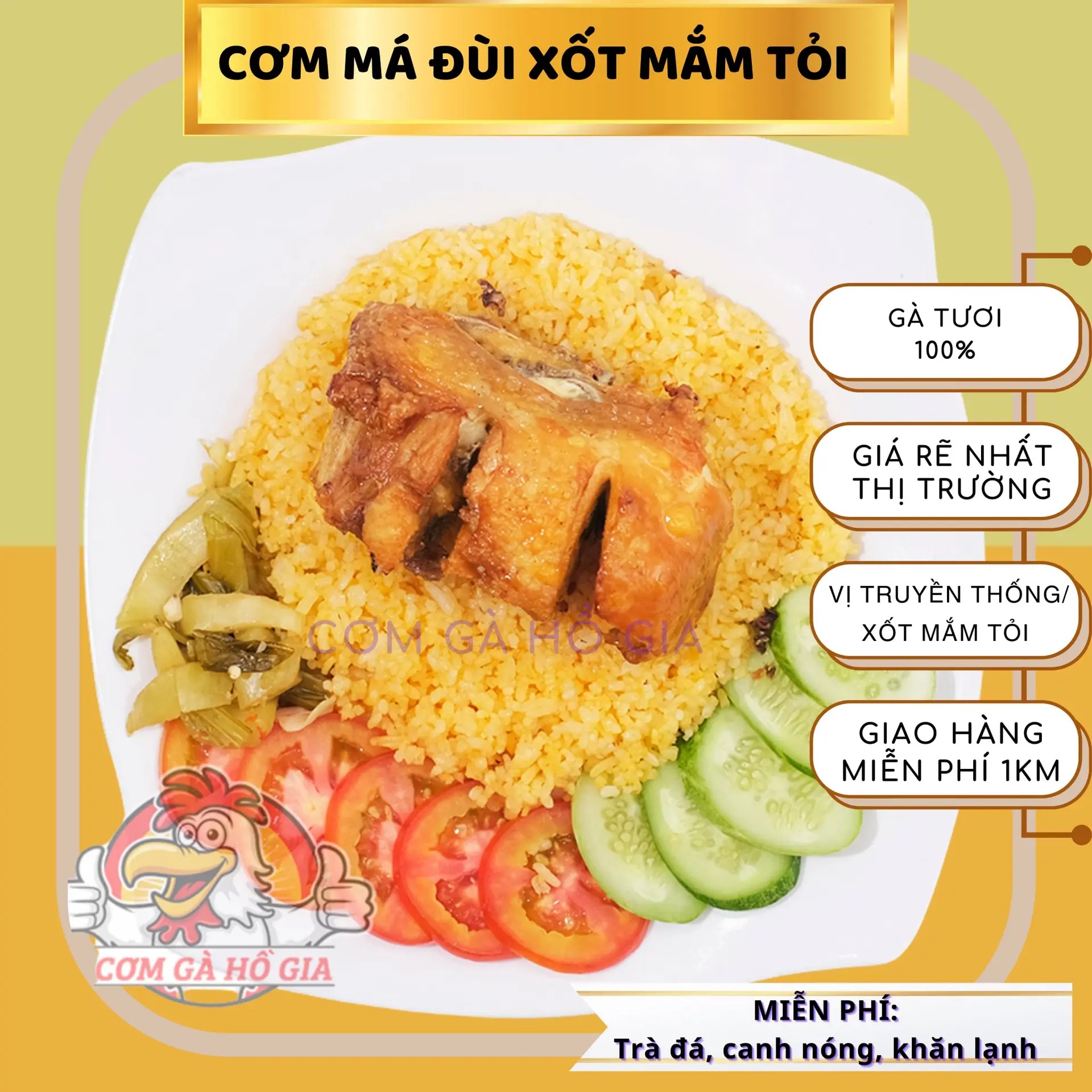 Hình ảnh Cơm má đùi( gà CN) xốt mắm tỏi 