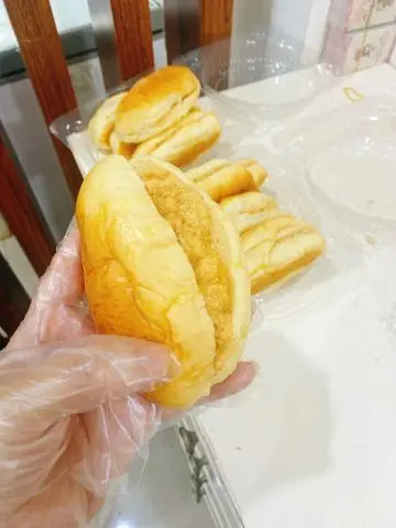 Hình ảnh bánh mì sốt dầu trứng chà bông
