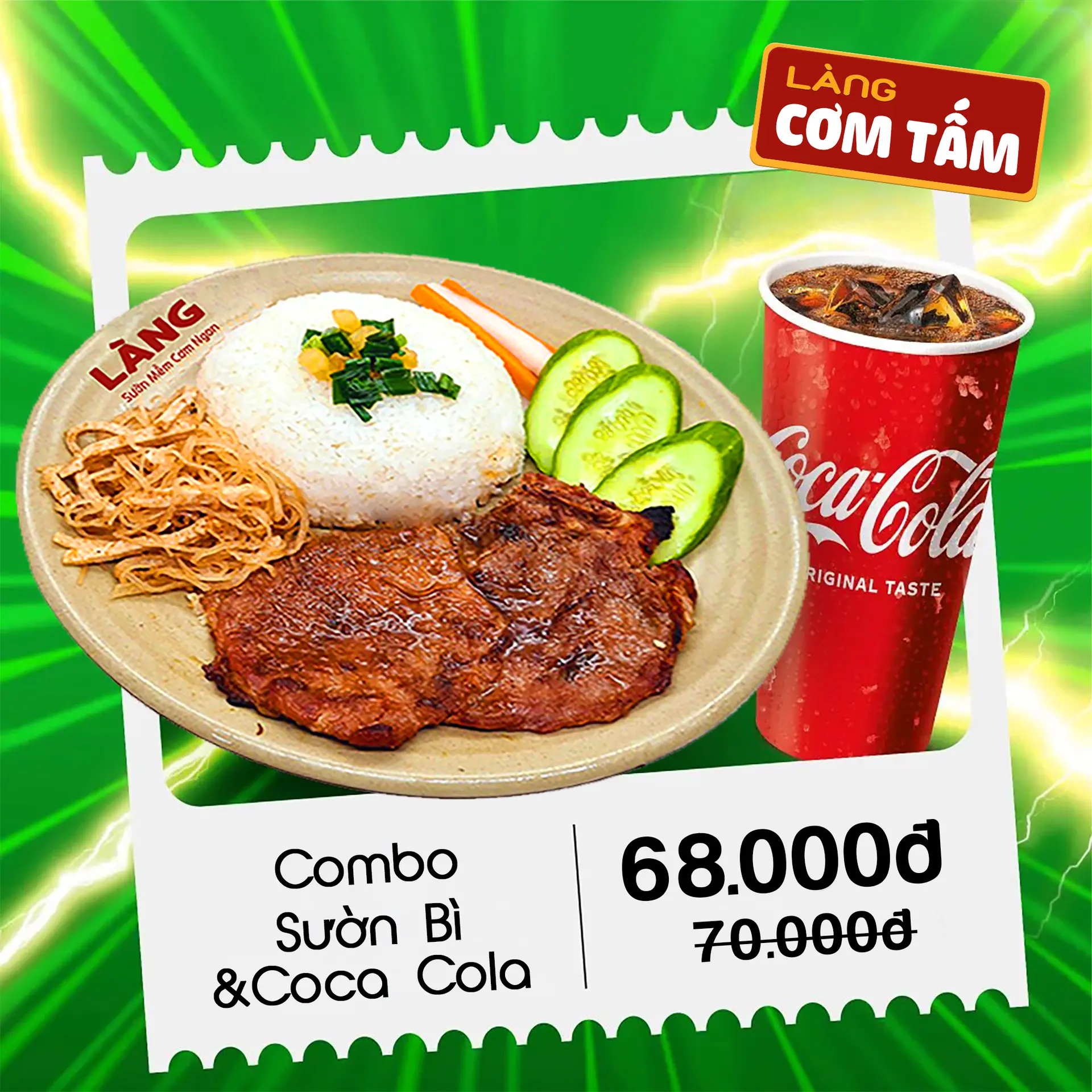 Hình ảnh Combo Sườn Bì Coca