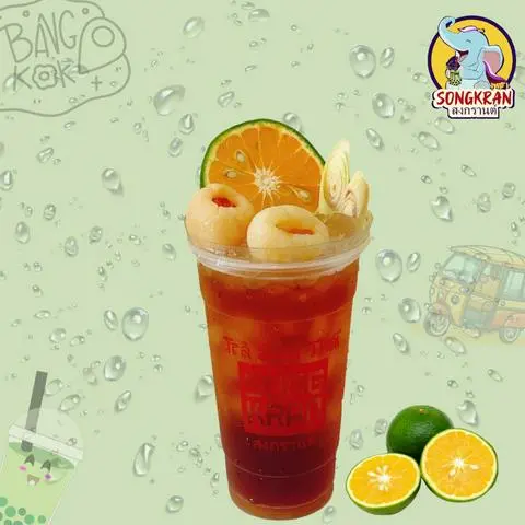 Hình ảnh Trà Vải Cam Sả