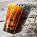 Hình ảnh Combo 2 Đường Nâu Trân Châu Sữa