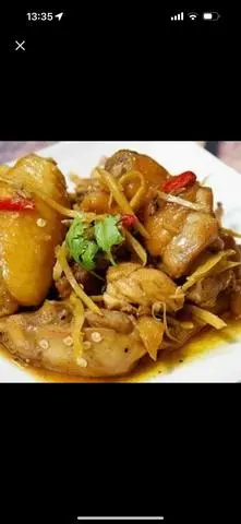 Hình ảnh Cơm Vịt Kho Gừng