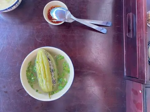 Hình ảnh khổ qua