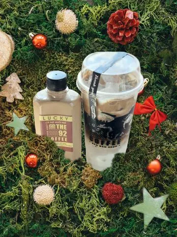 Hình ảnh Combo Ly Cà Phê 700ML + Chai Cà Phê Muối
