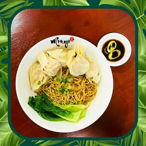 Hình ảnh Mì khô sốt tiêu hoành thánh