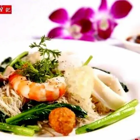 Hình ảnh Bún gạo xào hải sản